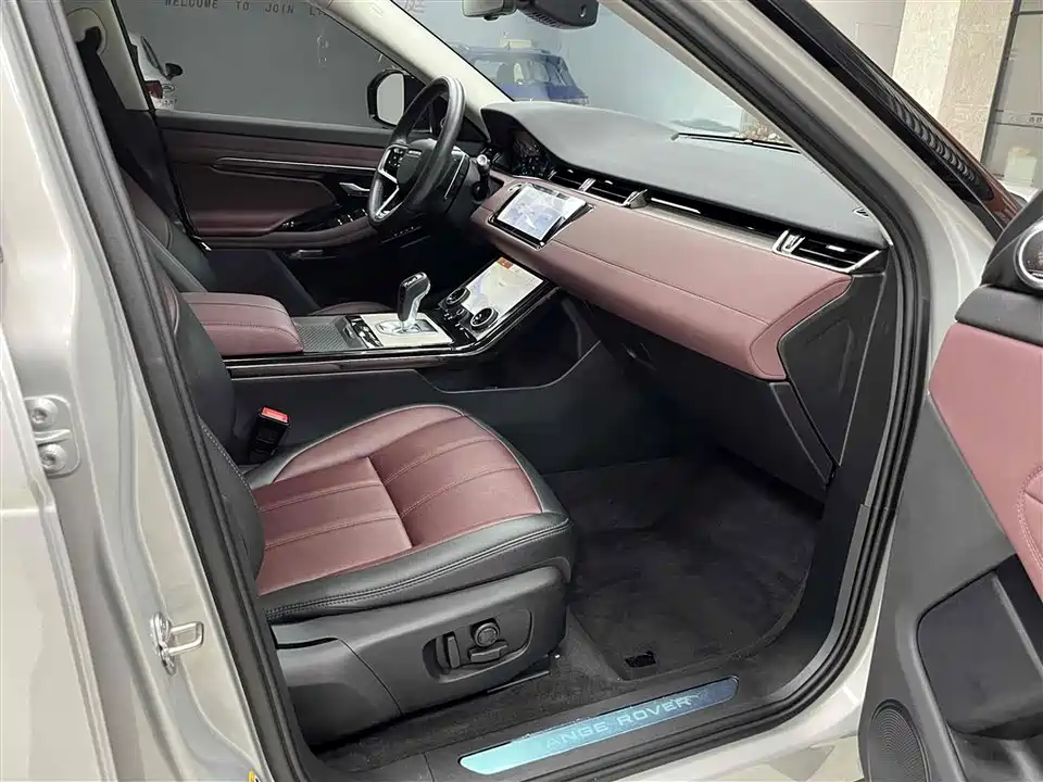 Land Rover Range Rover Aurora