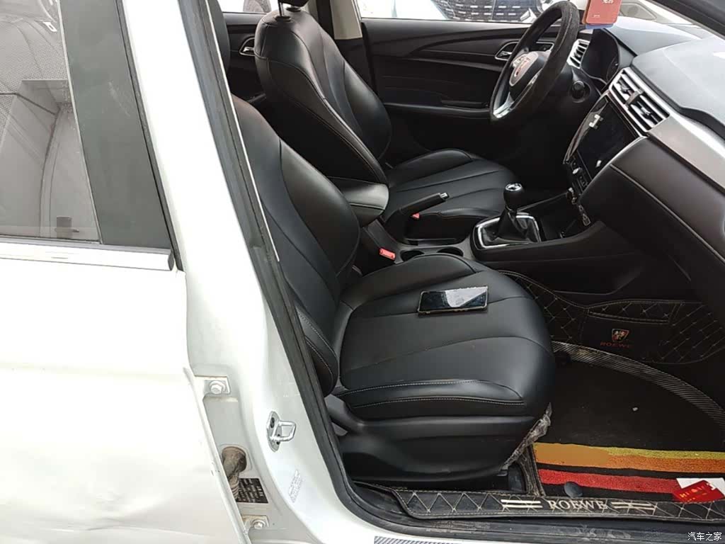 Roewe i5, 2019 25