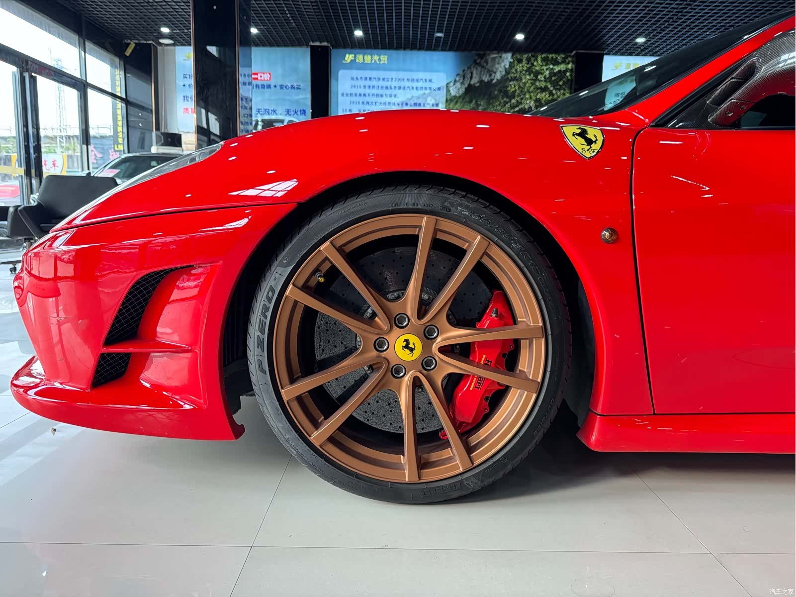 Ferrari F430, 2011 6