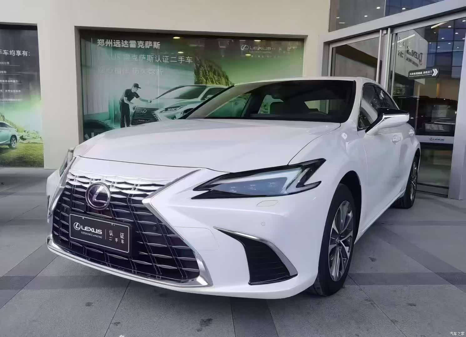 Lexus ES, 2026 1