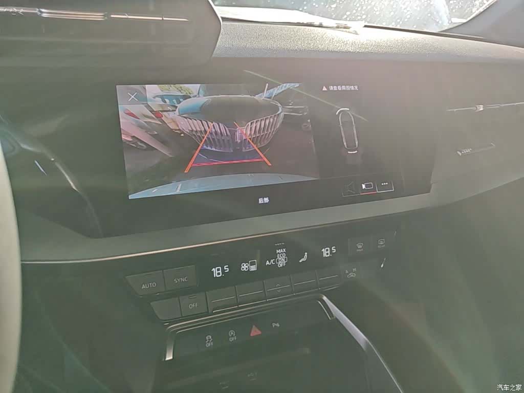 Audi A3, 2022 13