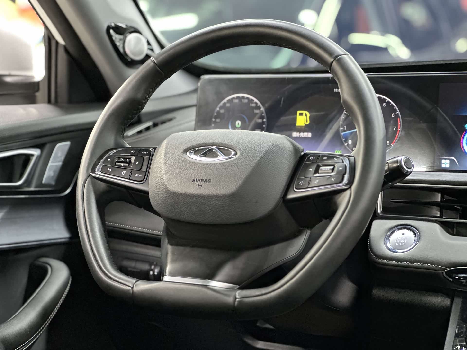 Chery Tiggo 7, 2023 17