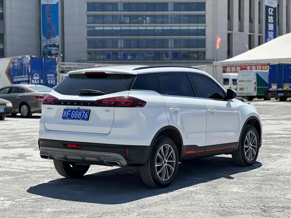 Geely Atlas