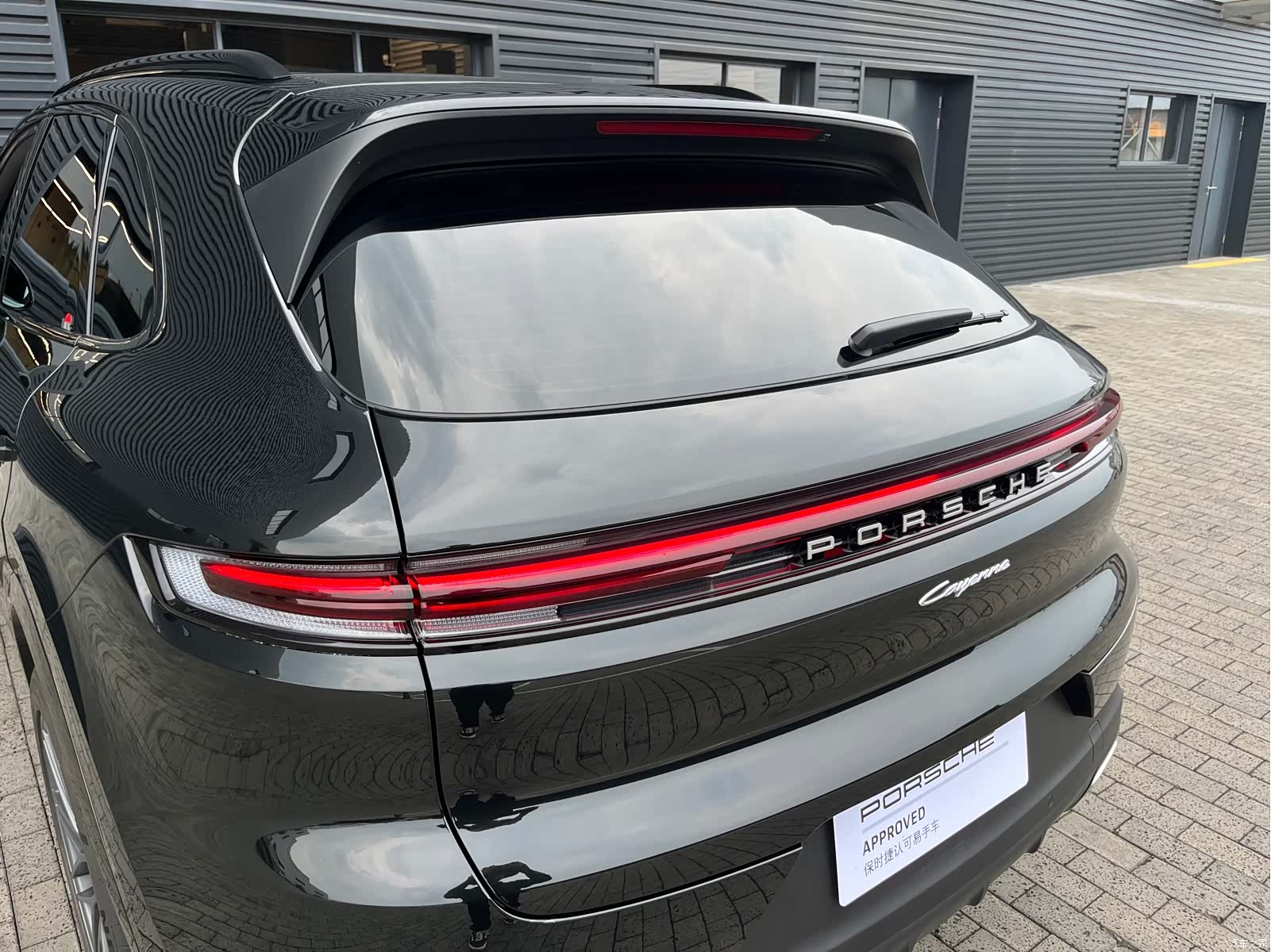 Porsche Cayenne, 2026 18