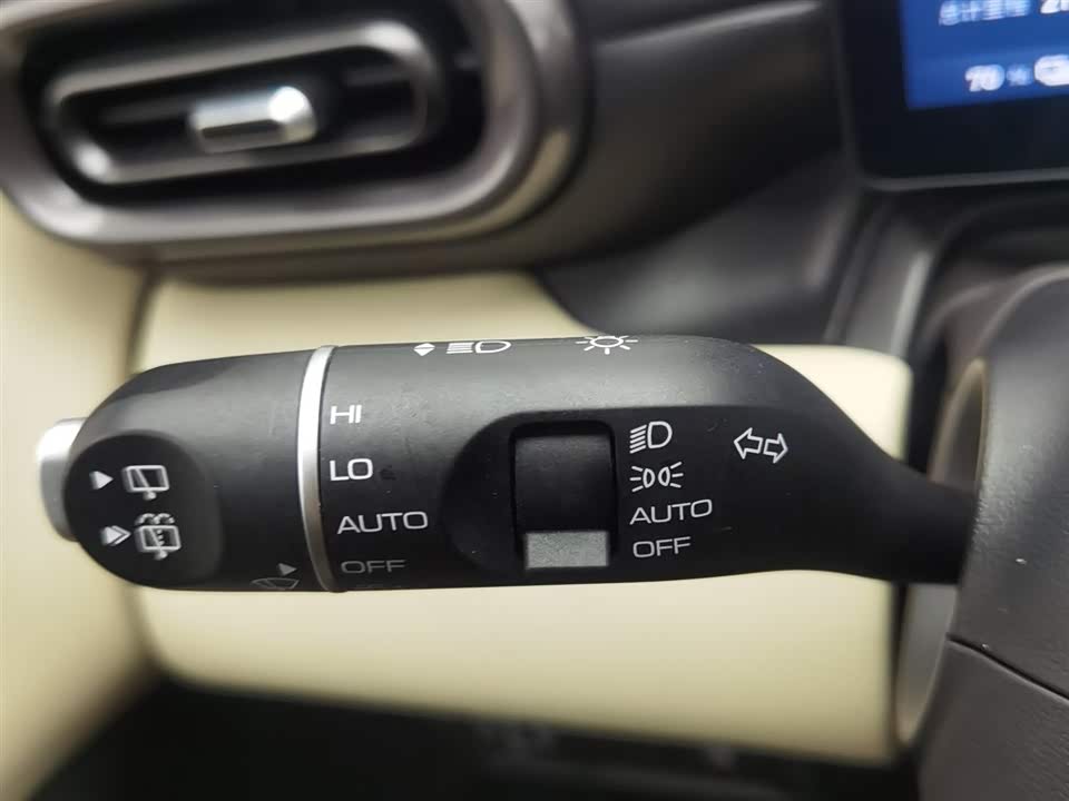 Wuling Wuling Bingguo PLUS