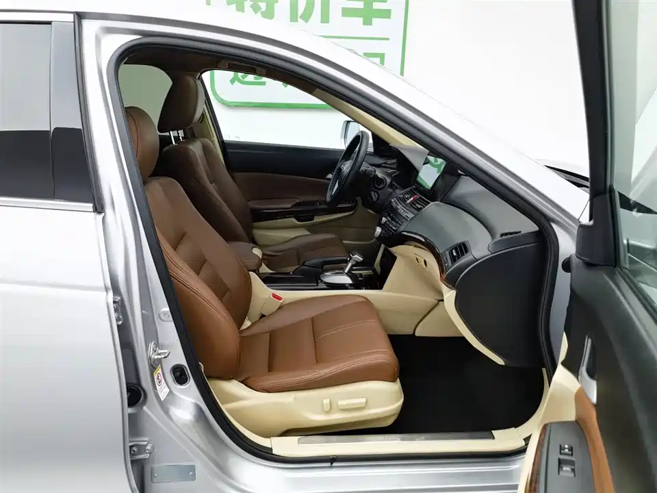 Honda Song Poetry Map