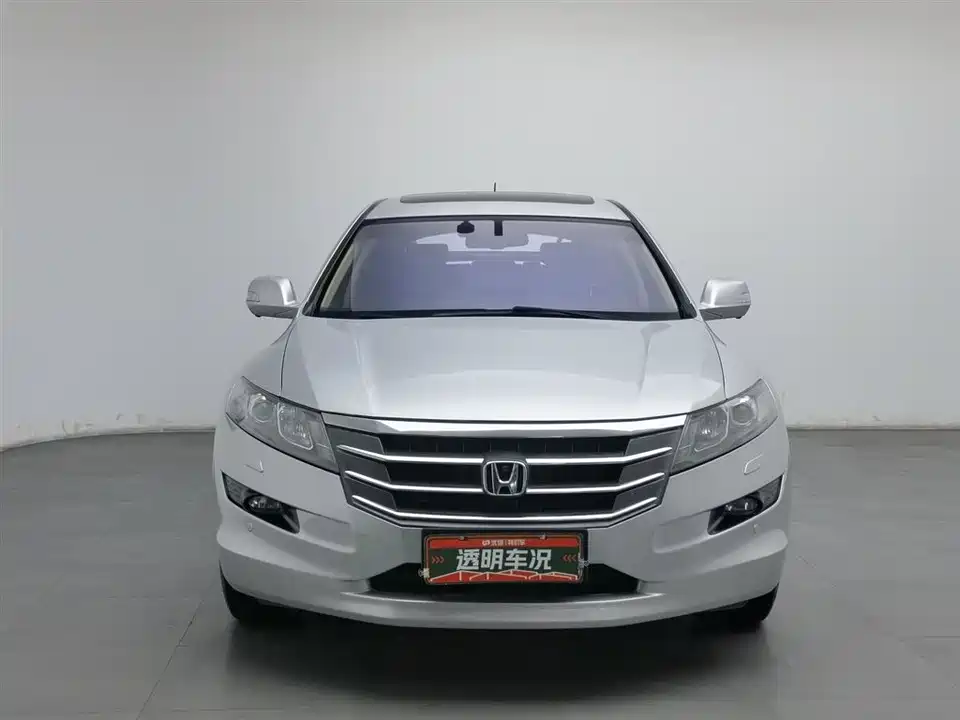 Honda Song Poetry Map