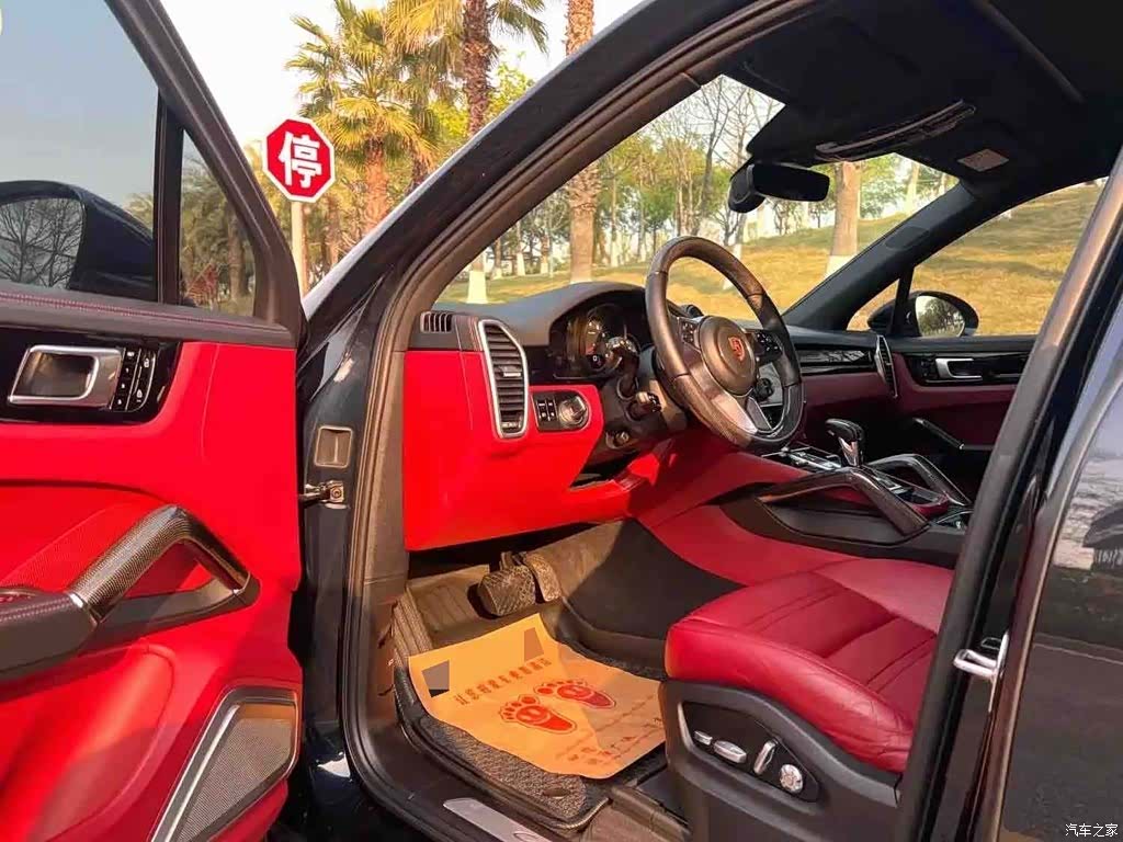 Porsche Cayenne, 2020 4