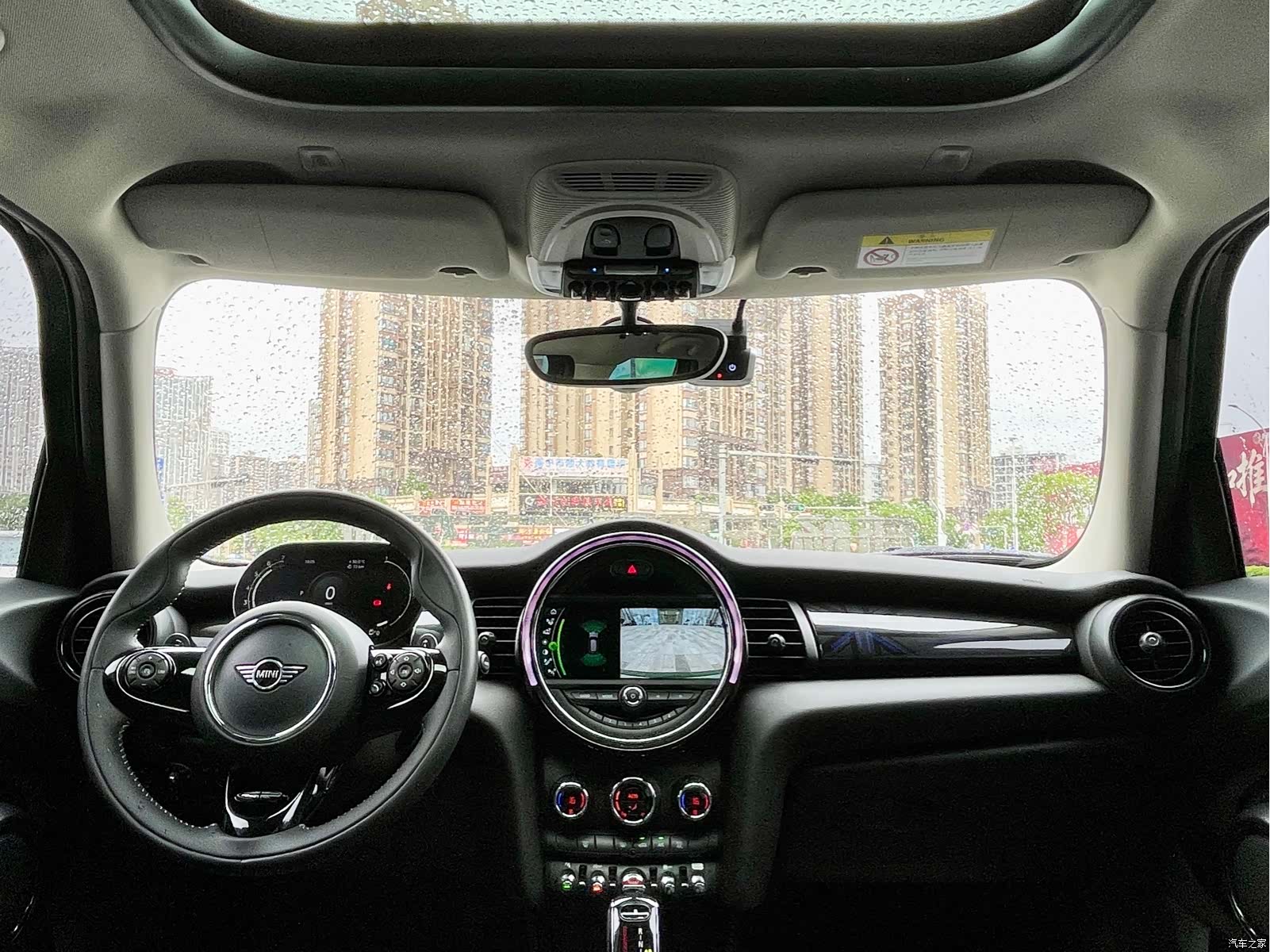 Mini Cooper, 2021 16