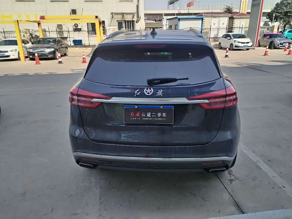 Hongqi HS5
