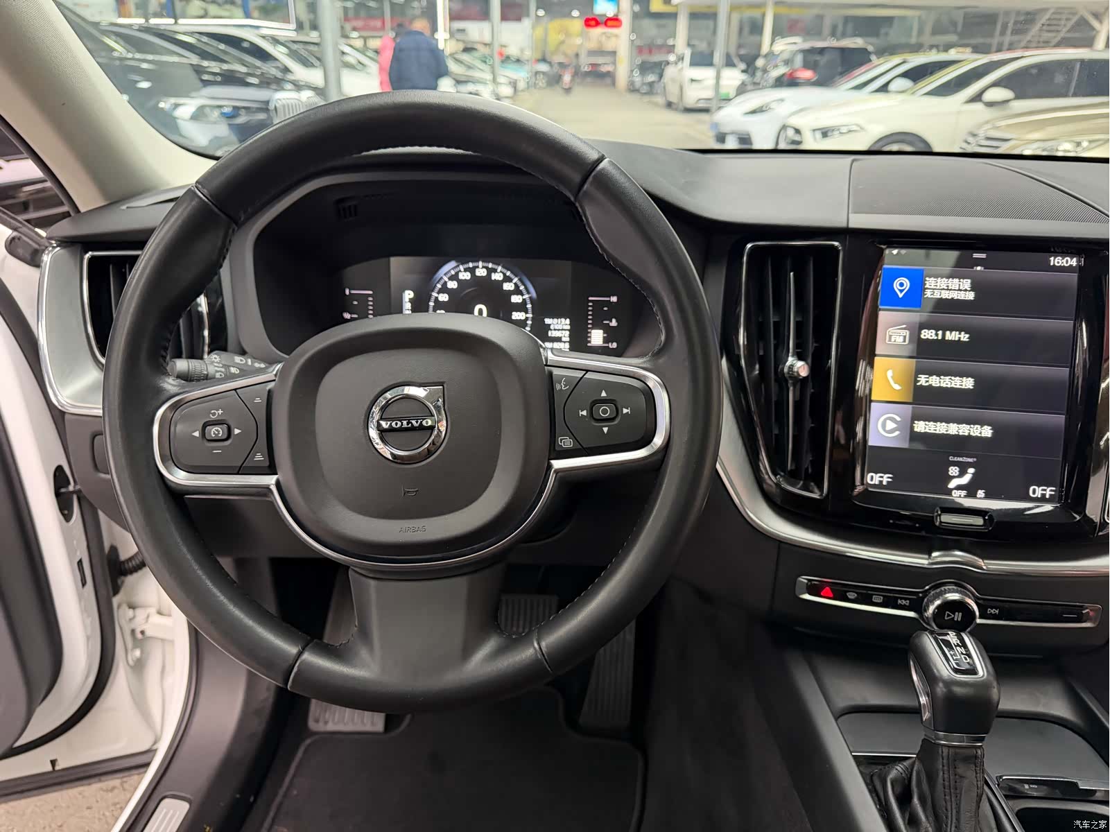 Volvo XC60, 2018 16