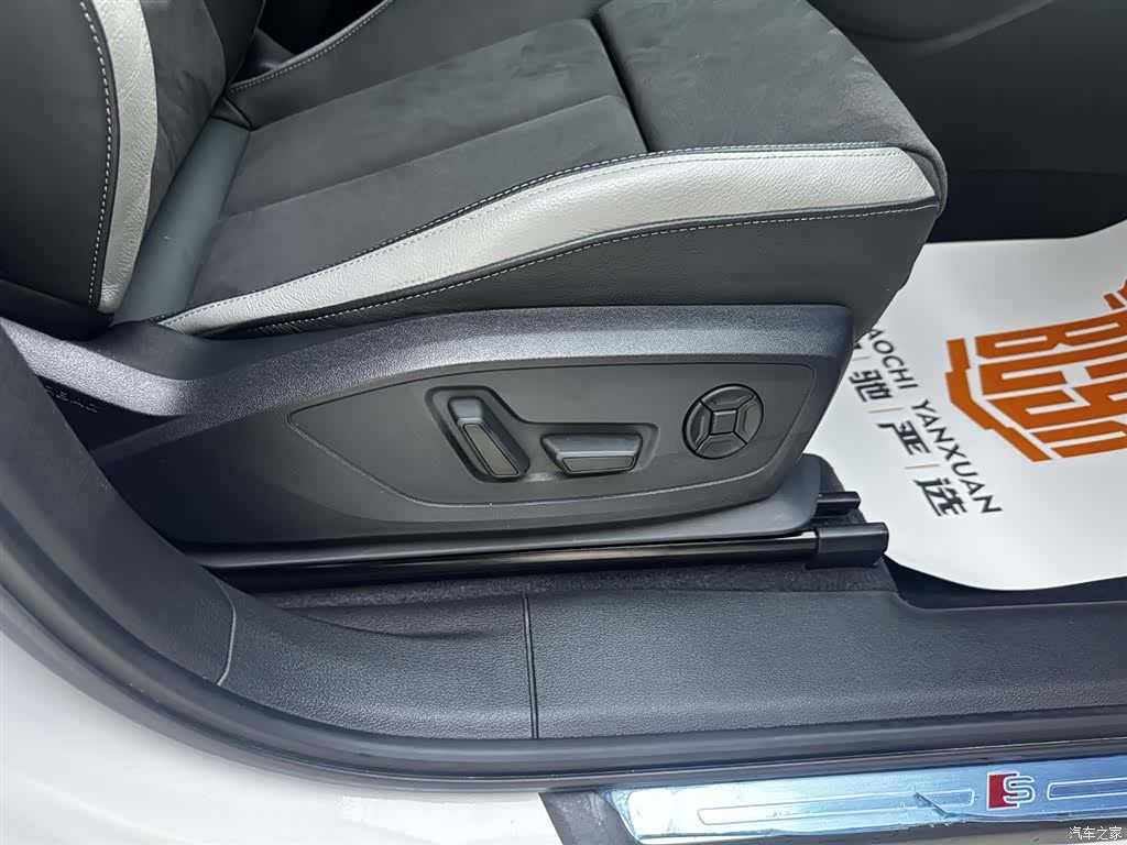 Audi Q3, 2022 19