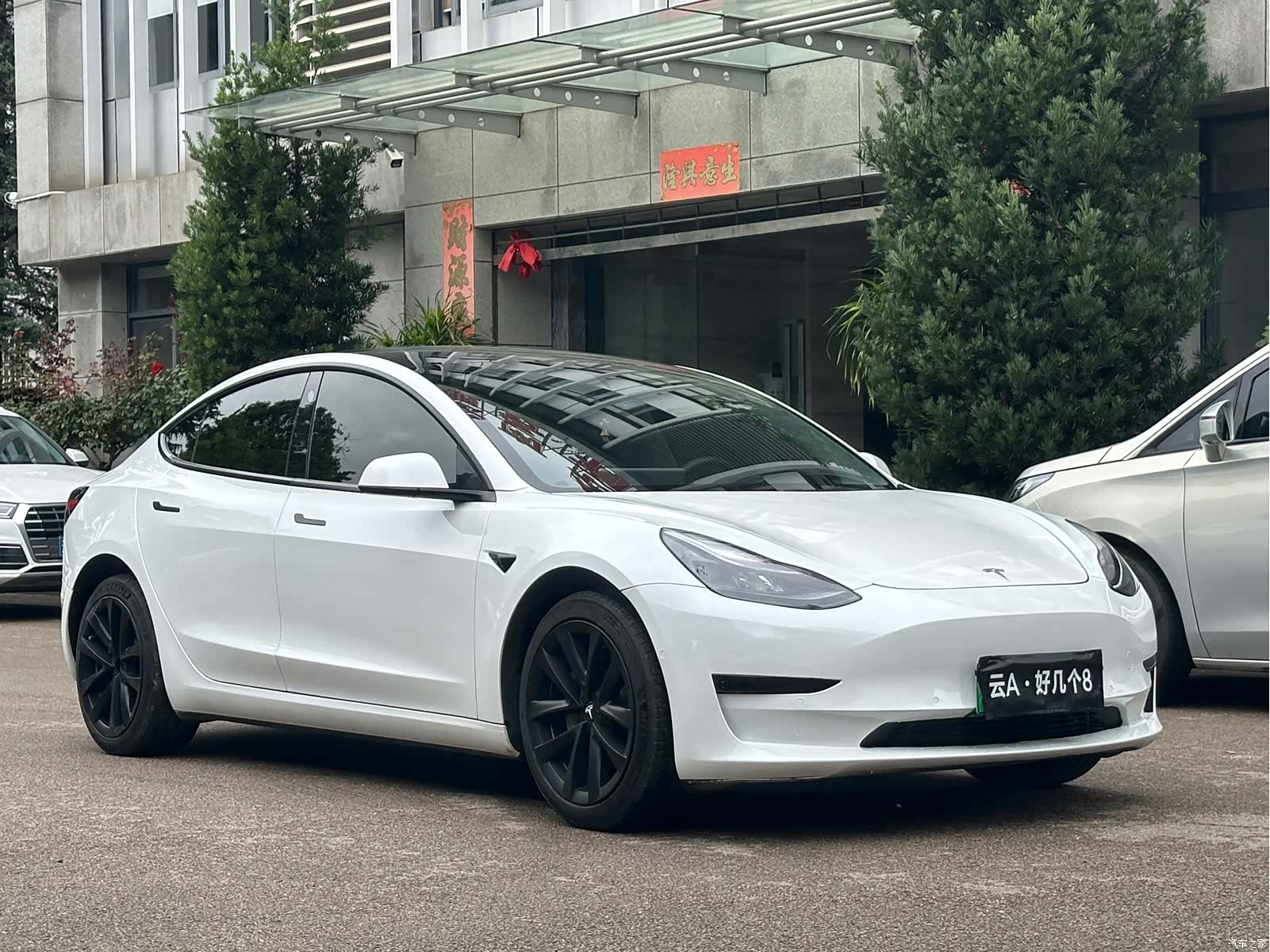 Tesla Model 3, 2022 3