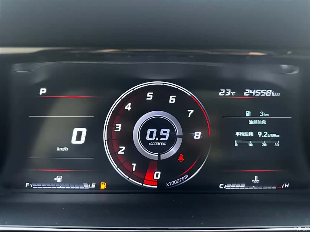 Hyundai Elantra, 2023 23
