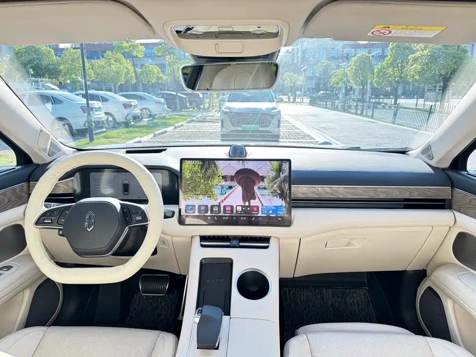 HarmonyOS Ask the world M5