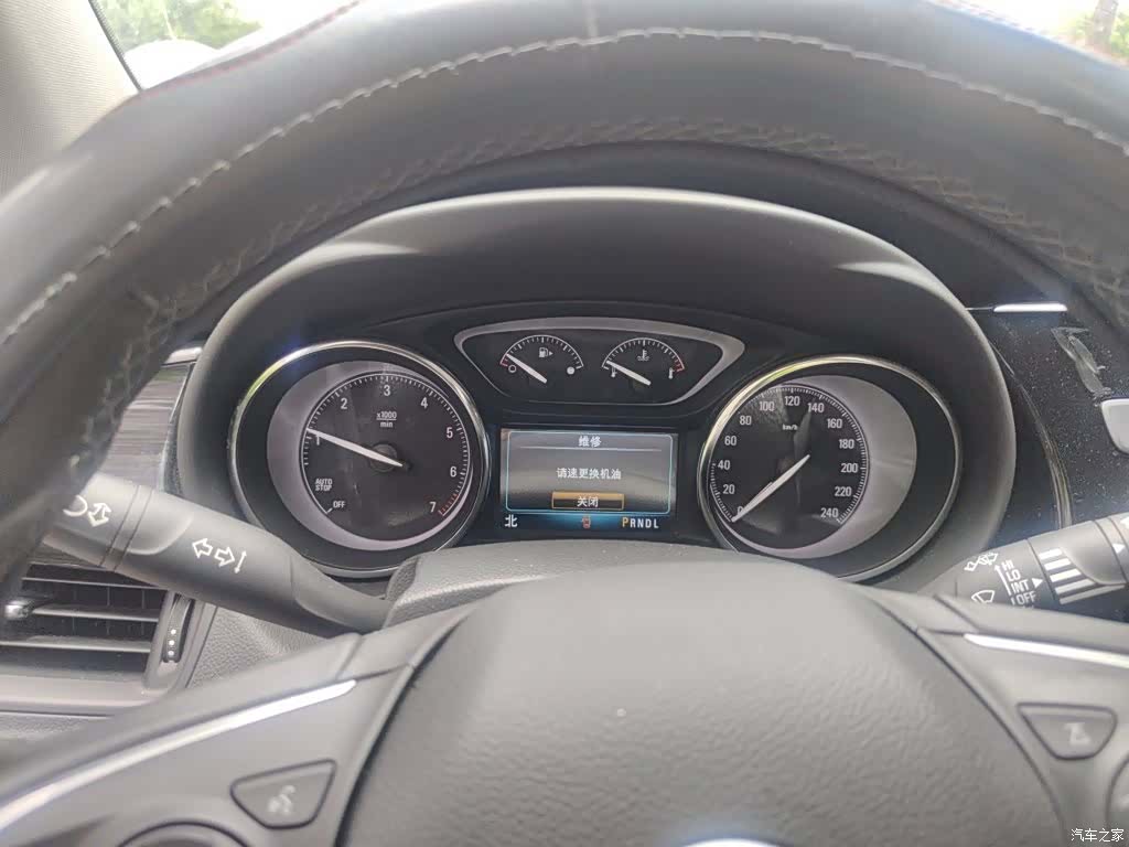 Buick Envision Plus, 2022 4
