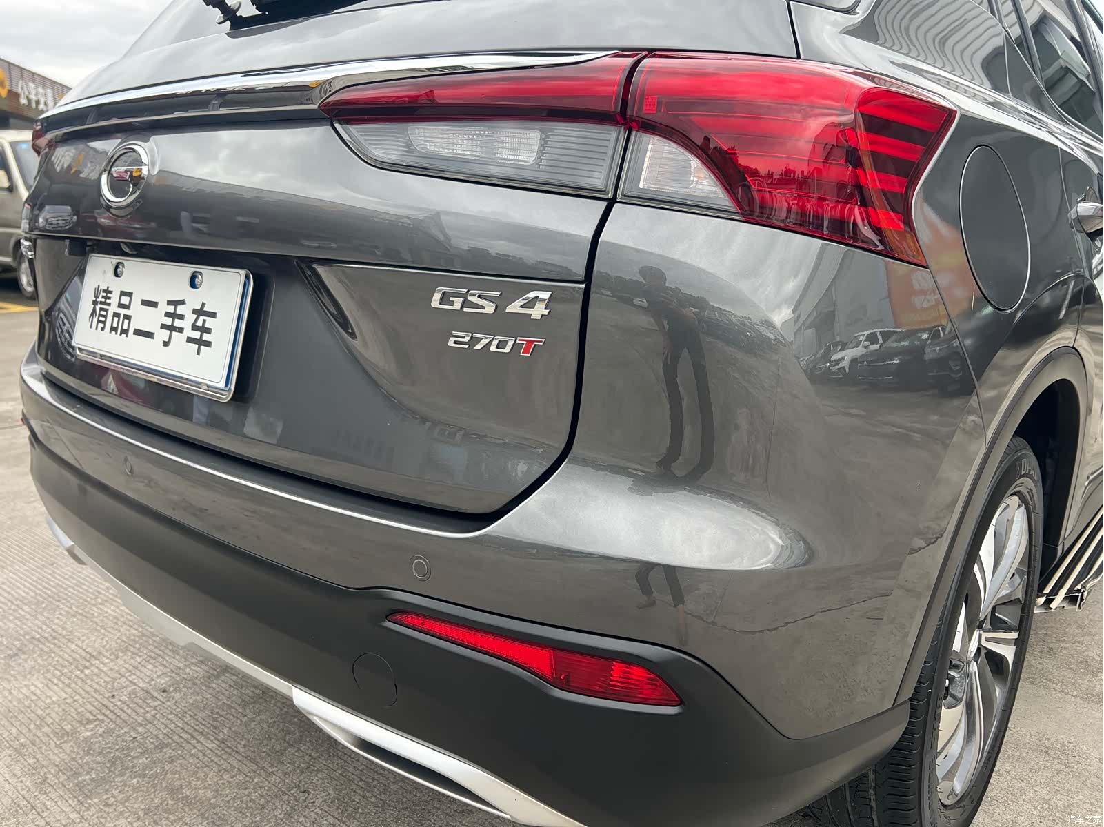GAC GS4, 2020 15