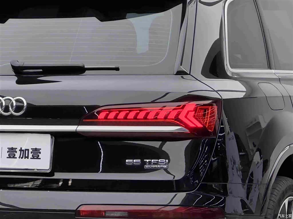 Audi Q7, 2023 20