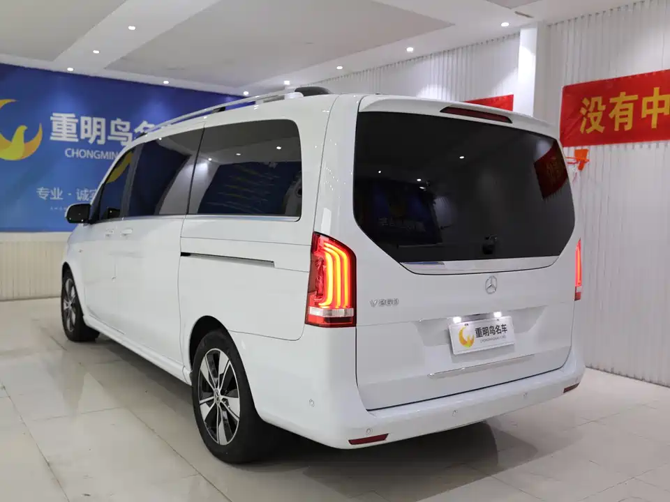 Mercedes-Benz V-class