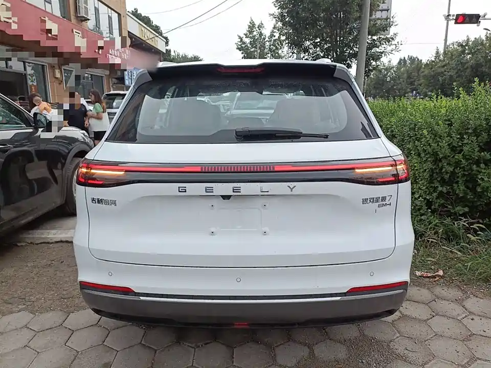 Geely Galaxy Galaxy Starship 7 EM-i