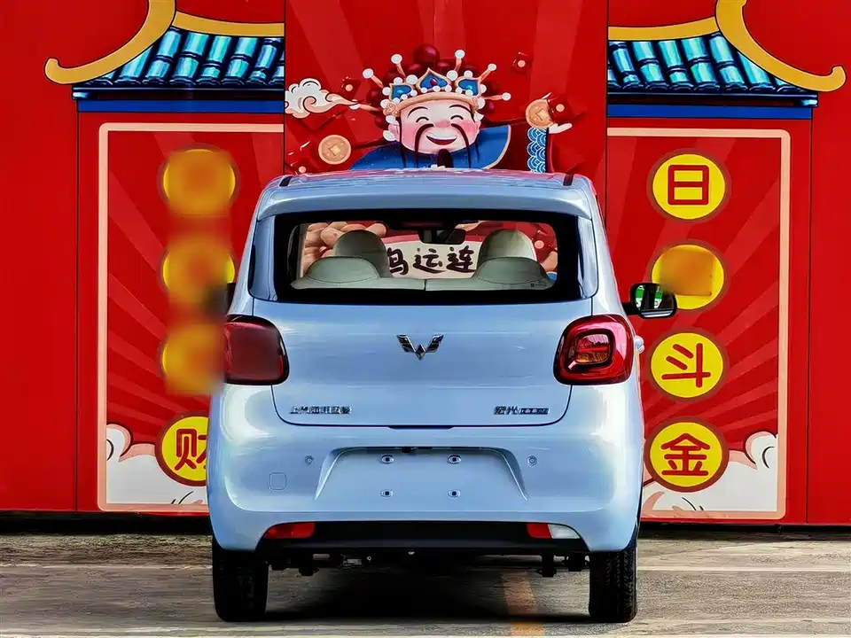 Wuling Hongguang MINIEV