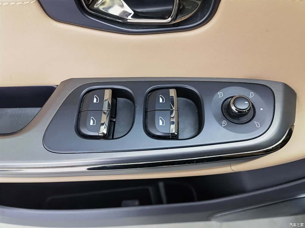 NIO ES6, 2021 9