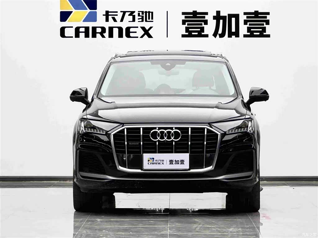 Audi Q7, 2023 2