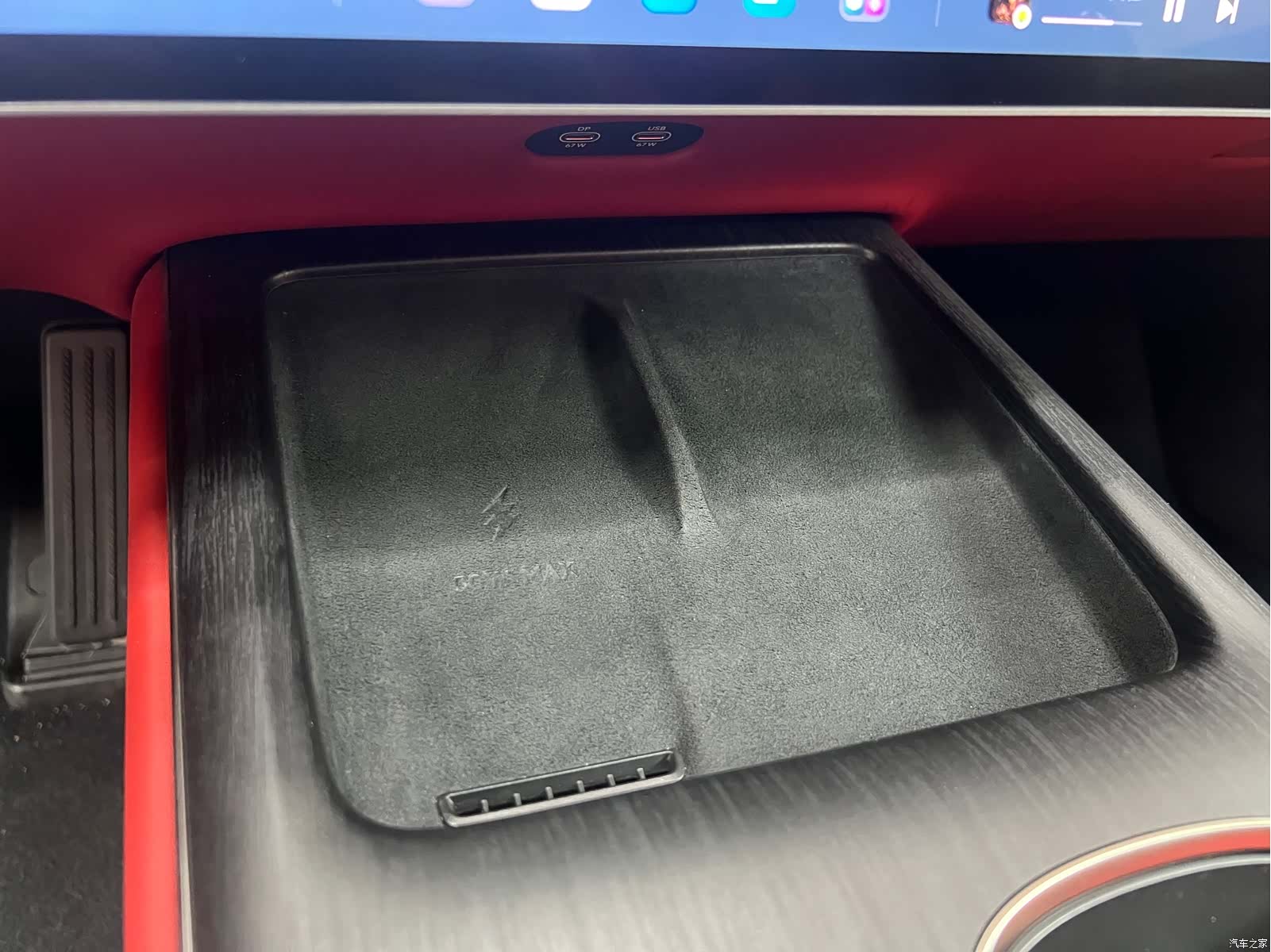 Xiaomi SU7, 2025 23