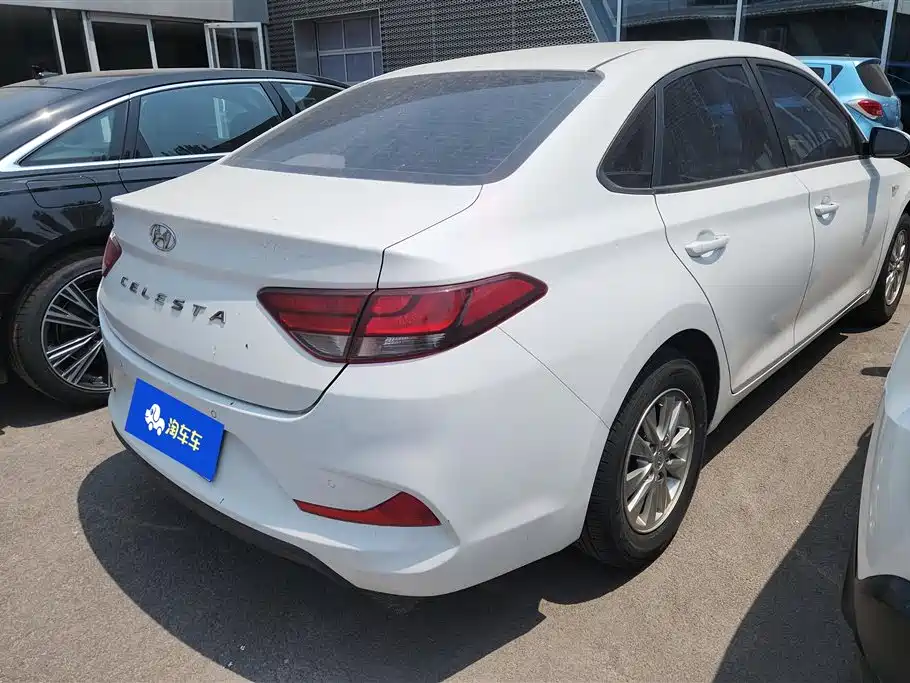 Hyundai Yuedong