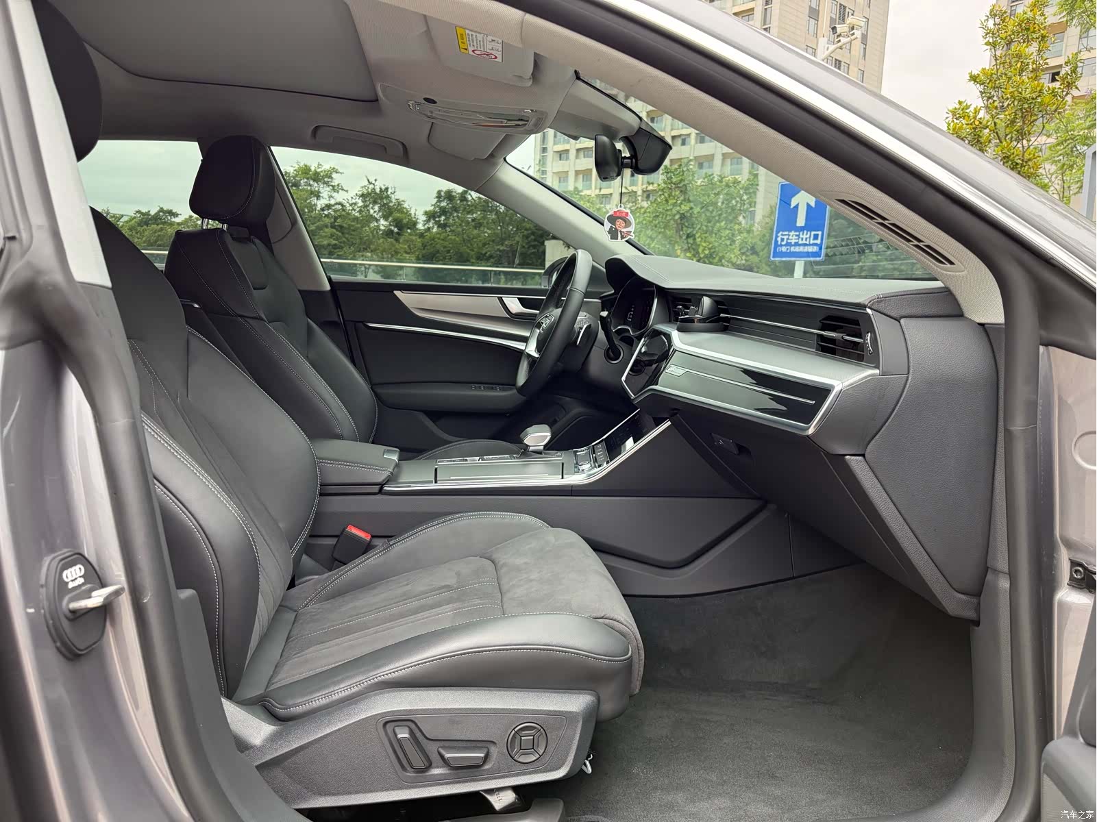 Audi A7L, 2024 24