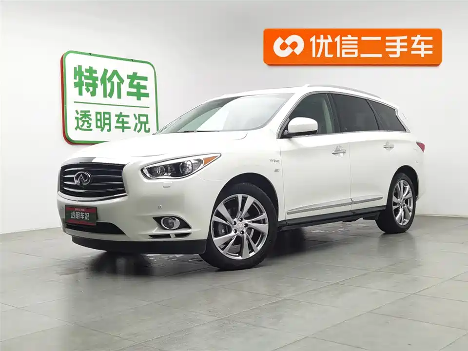 Infiniti QX60