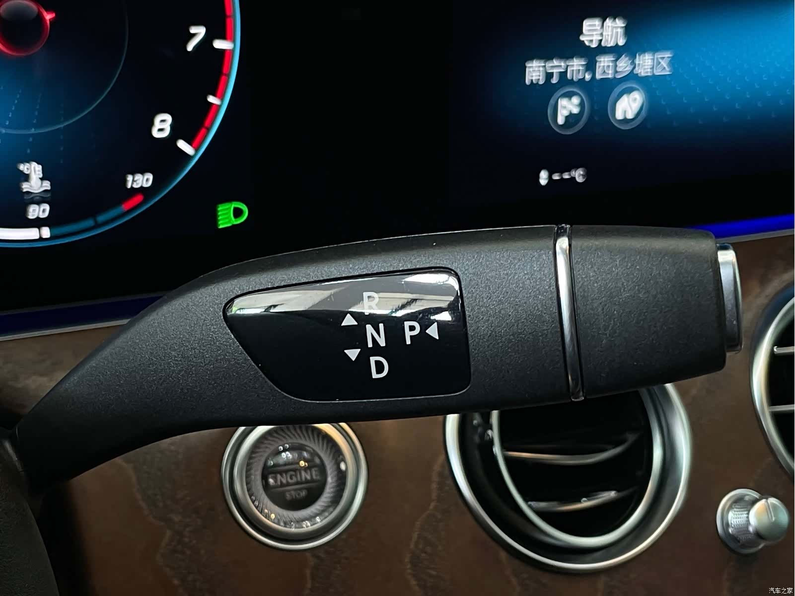 Mercedes-Benz E-Class, 2022 28