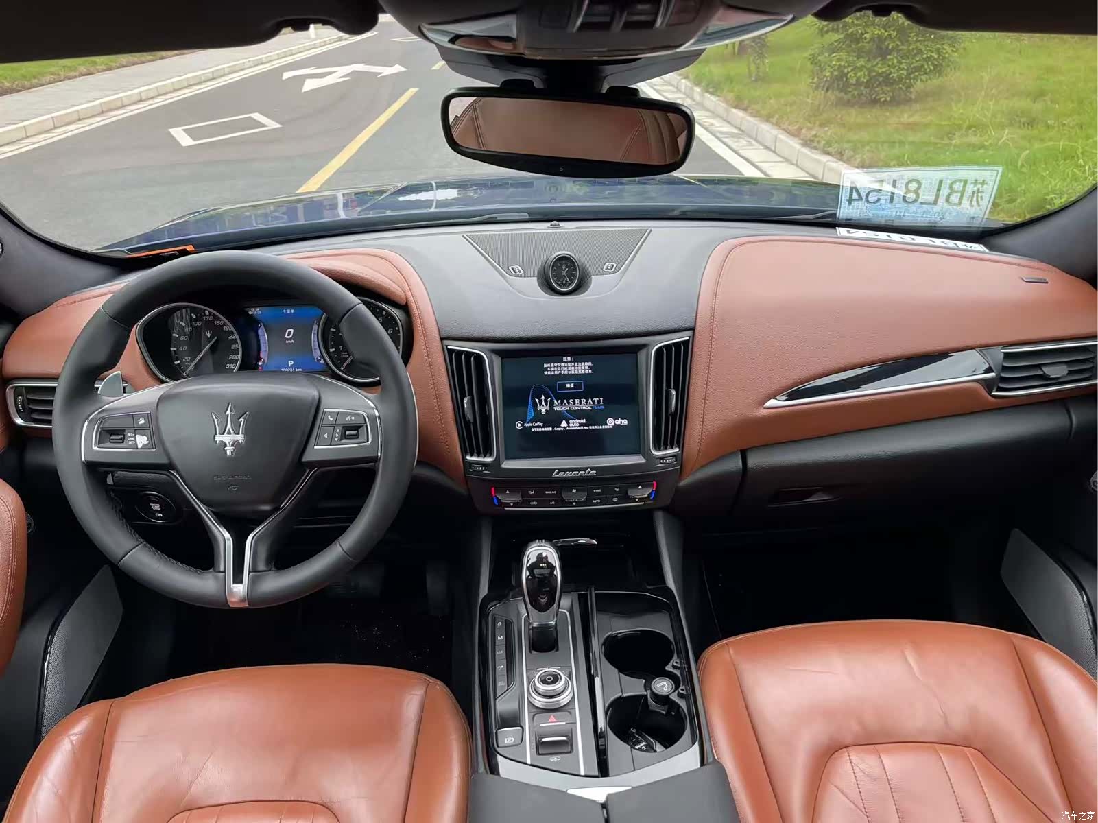 Maserati Levante, 2016 11