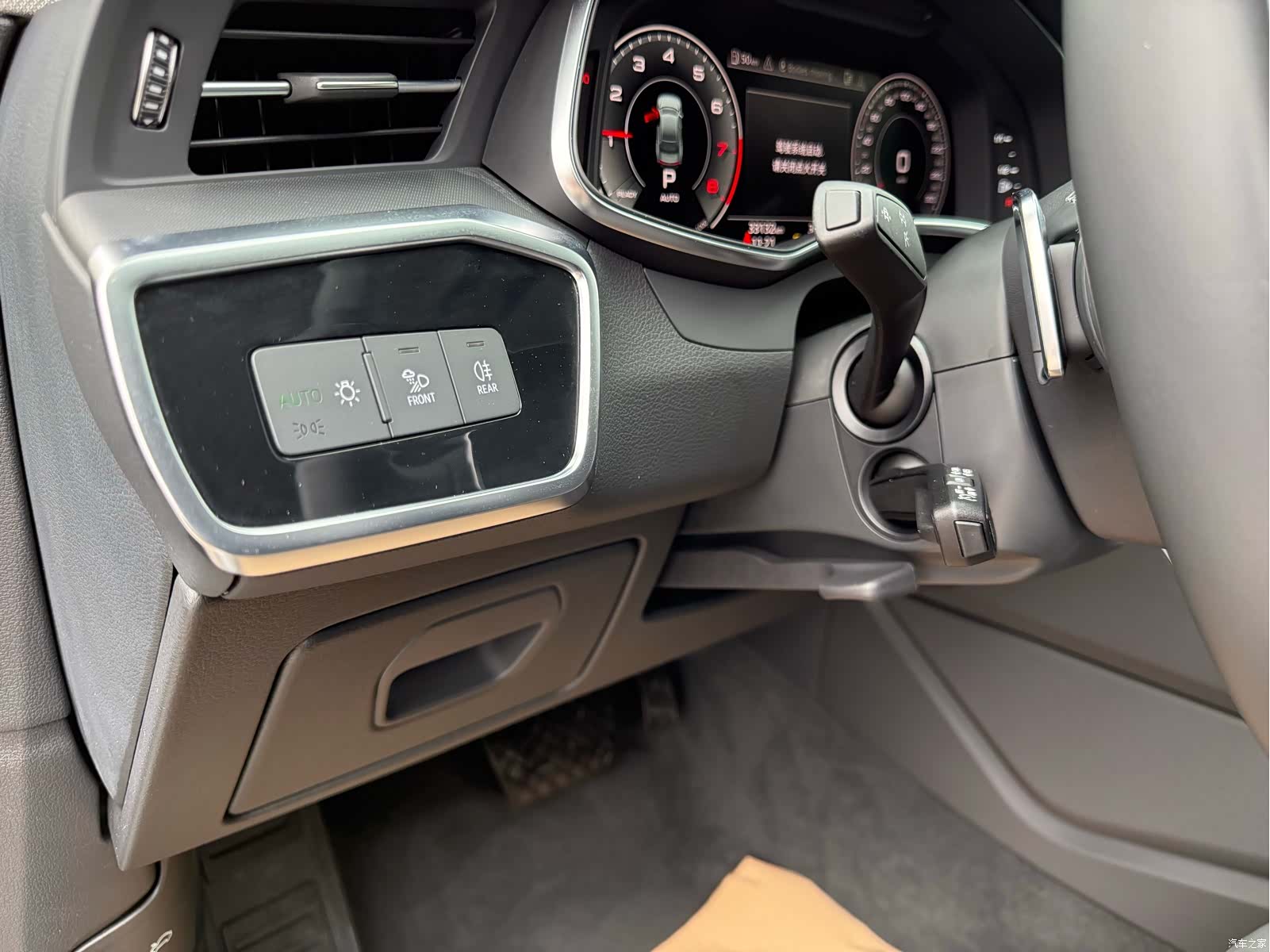Audi A7L, 2024 17