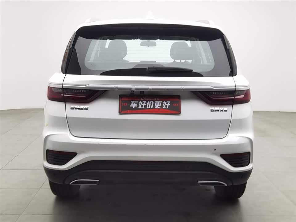 Geely Vision X6