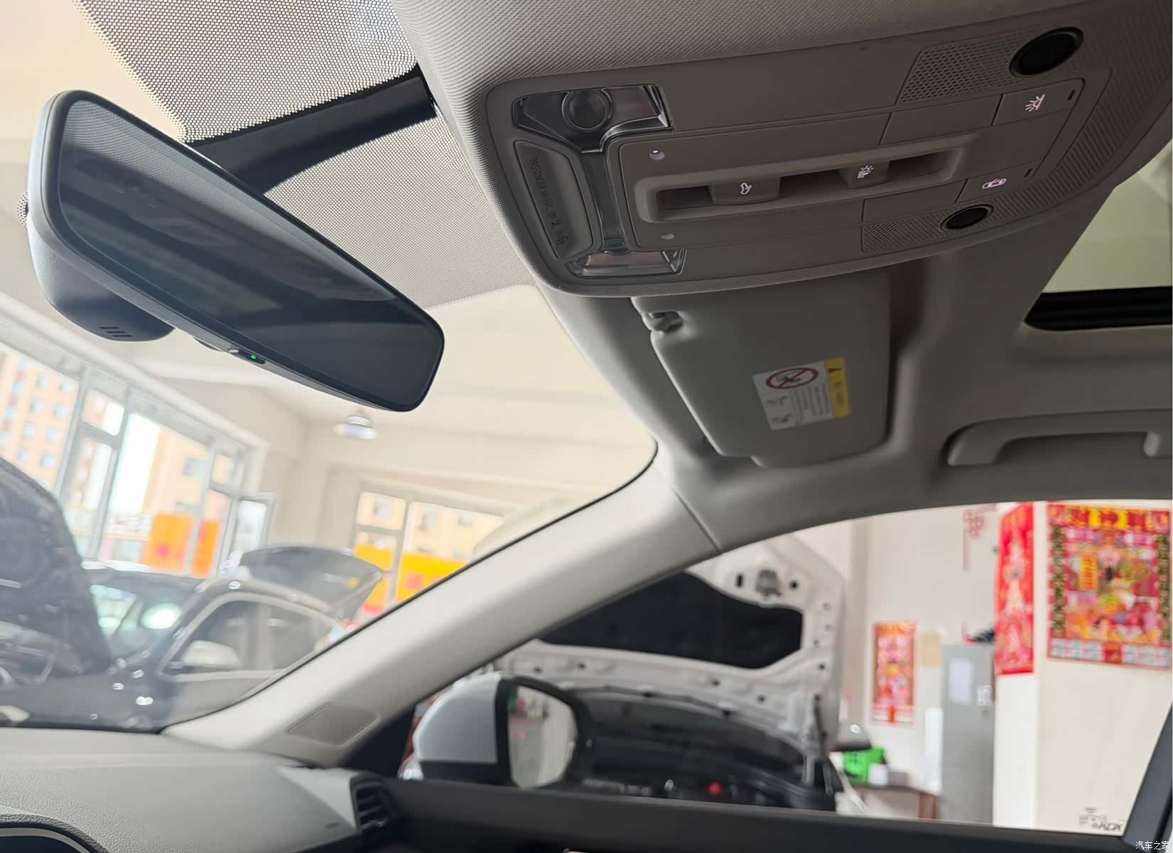 Audi Q3, 2023 15
