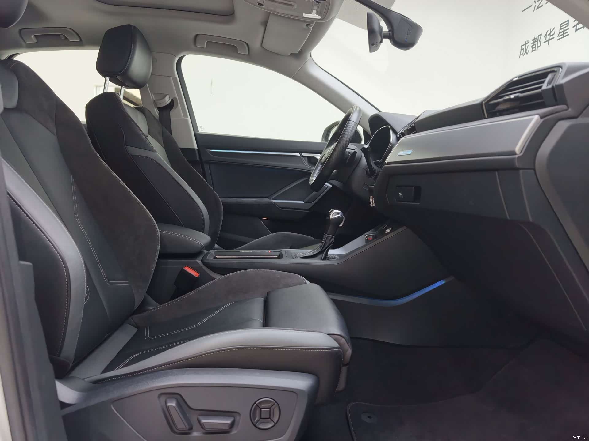 Audi Q3, 2022 13