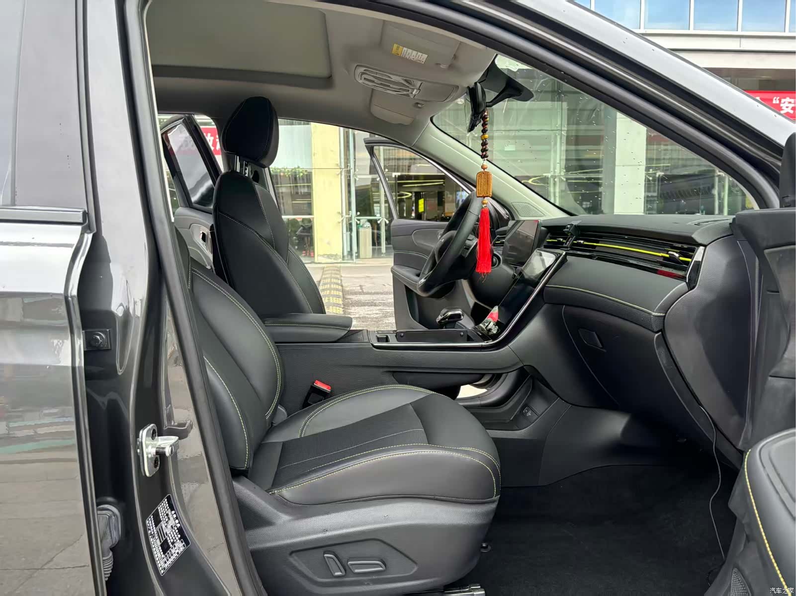 Roewe RX5, 2022 9