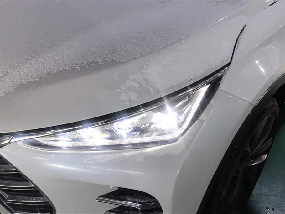 BYD Tangxin Energy BYD Tangxin Energy