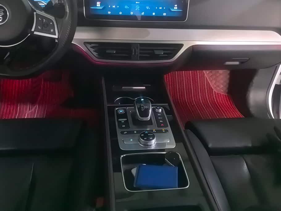 BYD Tangxin Energy BYD Tangxin Energy