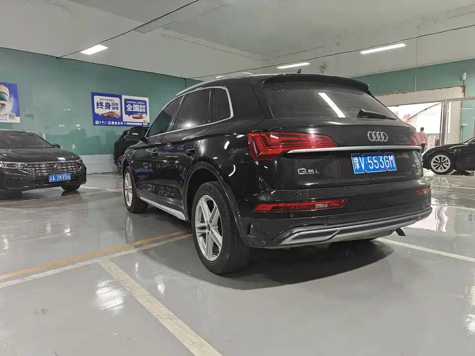 Audi Q5L