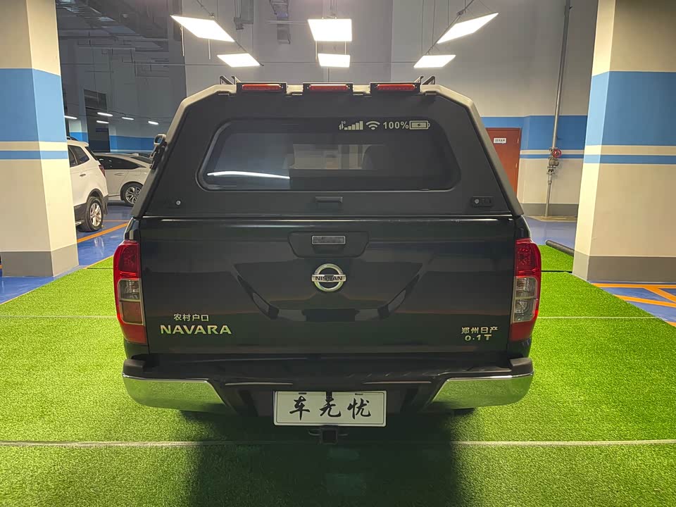 Nissan Navarra