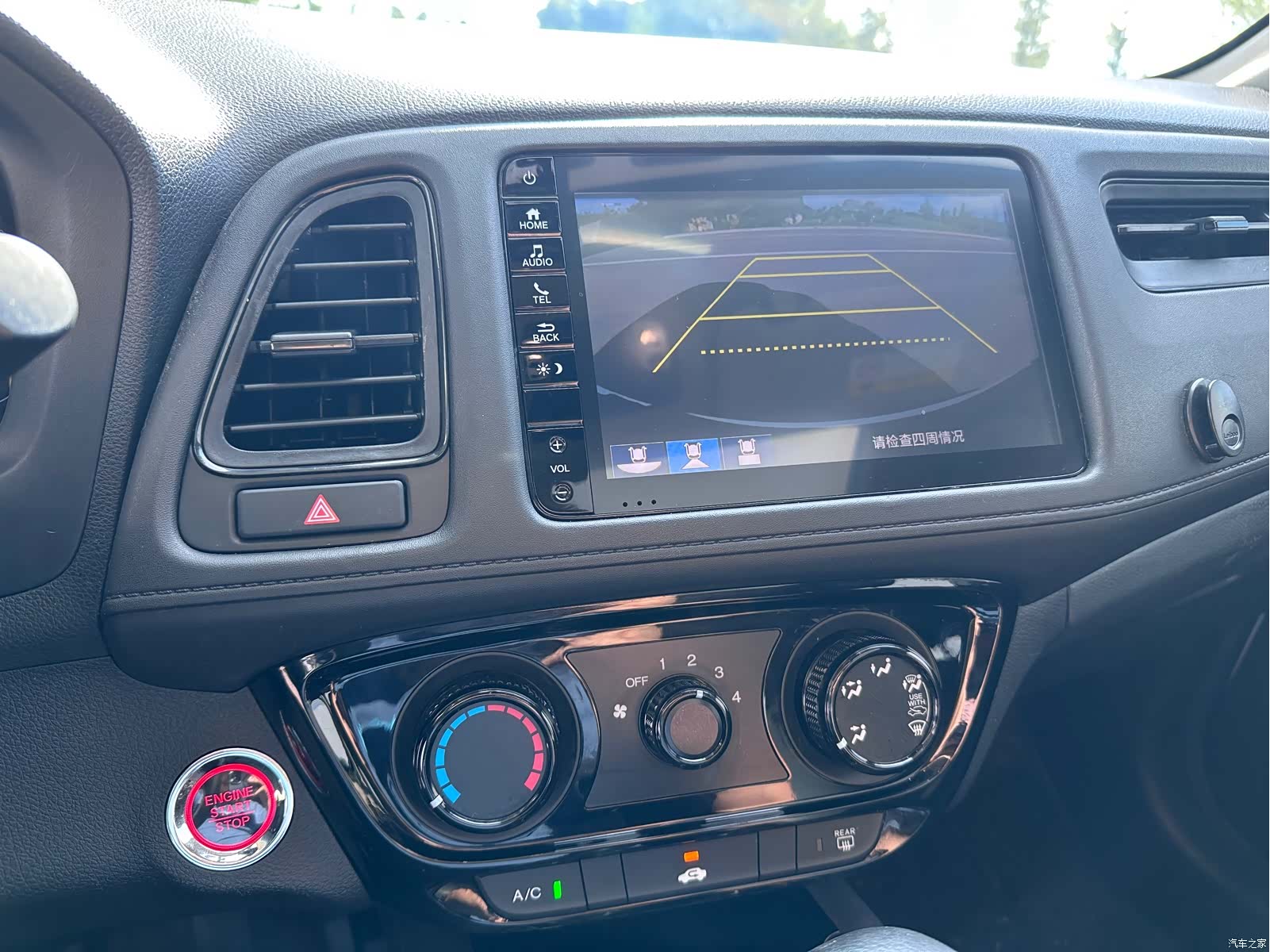 Honda Vezel, 2019 12