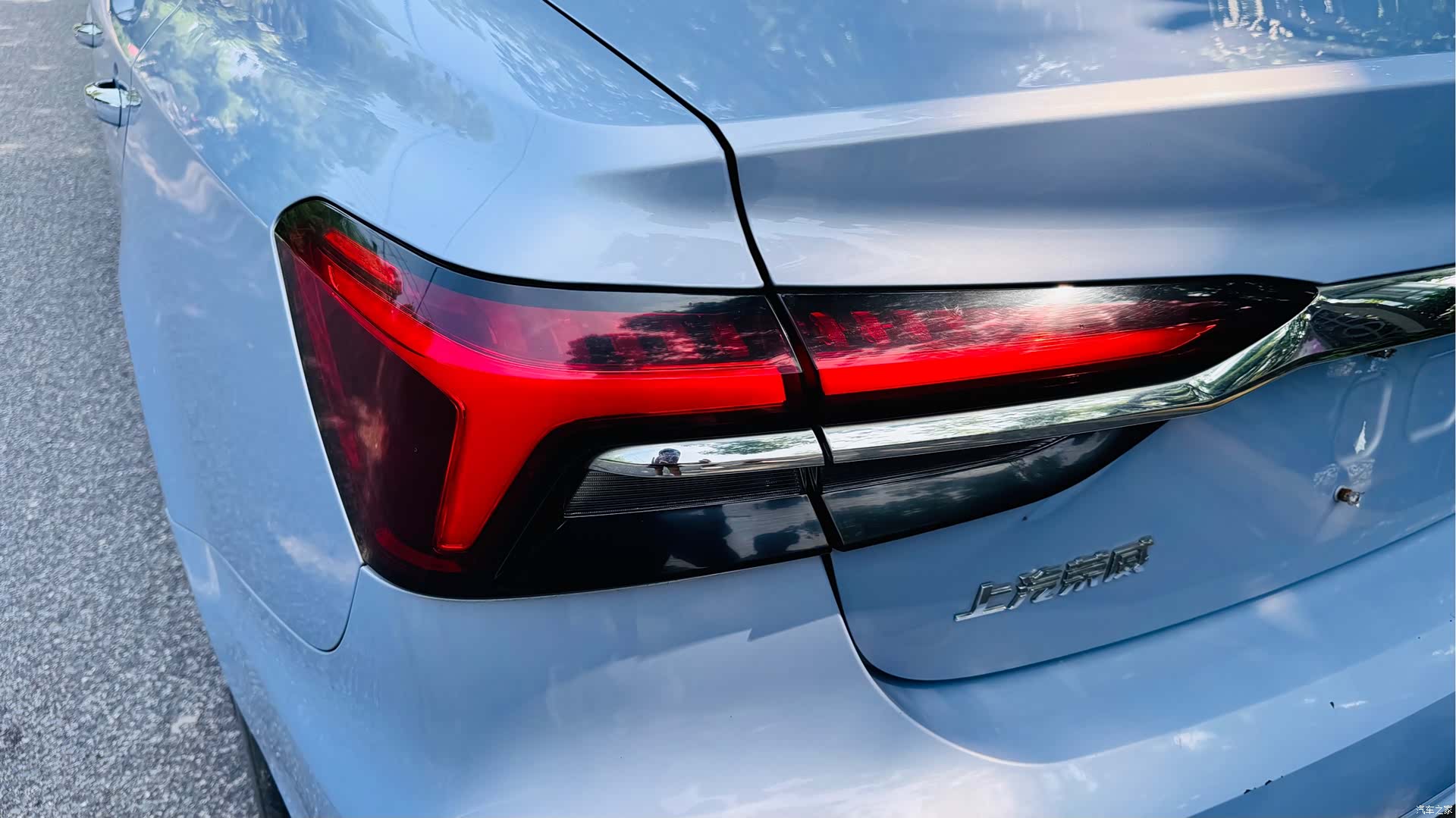 Rising Auto ER6, 2022 19