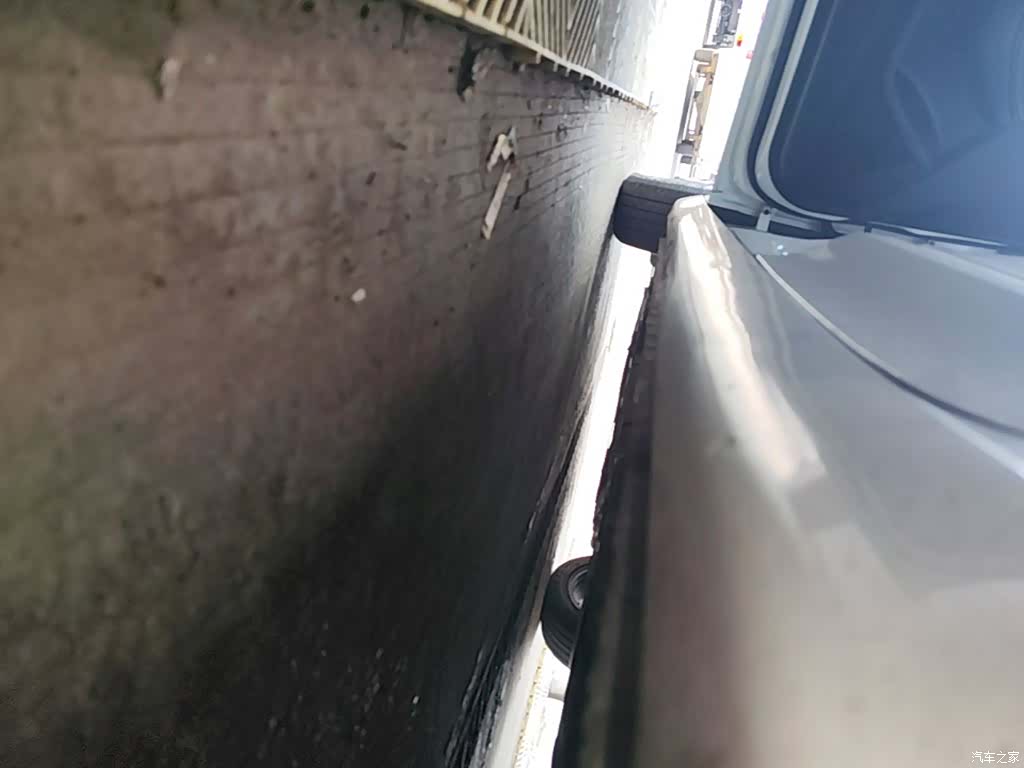 Roewe i5, 2021 22