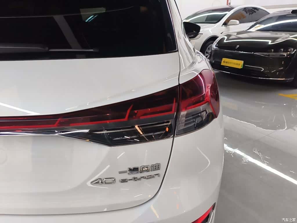 Audi Q4 e-tron, 2023 8