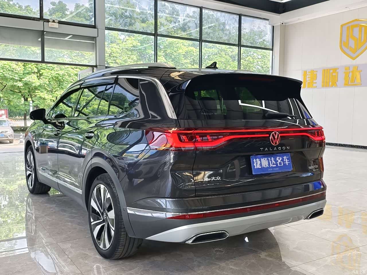 Volkswagen Talagon, 2024 17