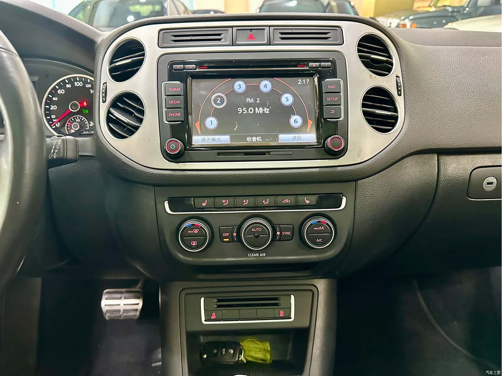 Volkswagen Tiguan, 2016 14