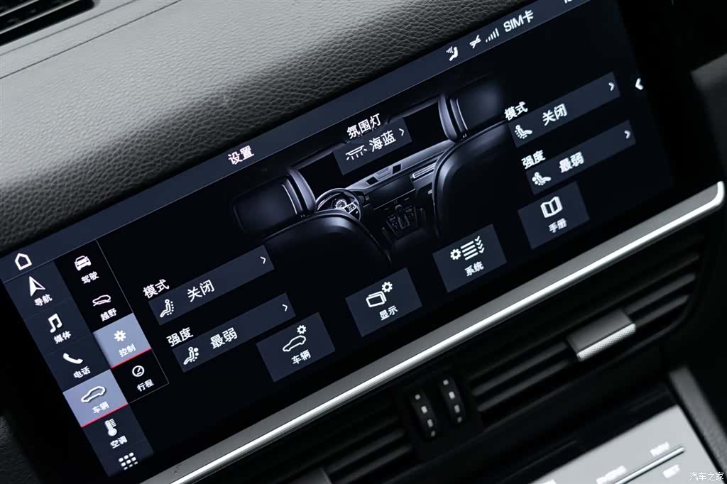 Porsche Cayenne, 2019 22