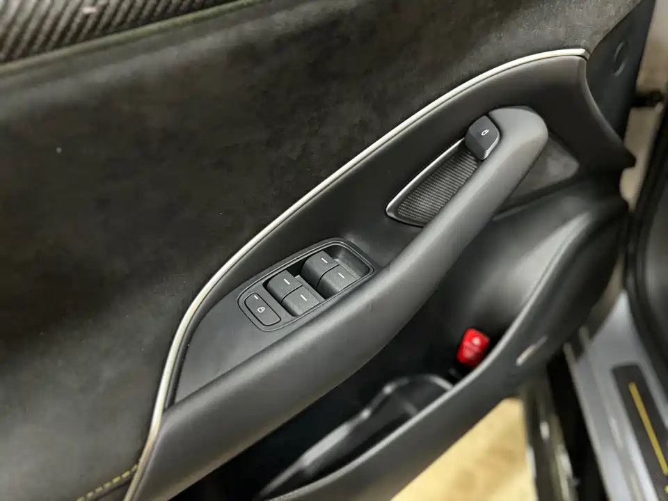 Xiaomi Xiaomi SU7 Ultra